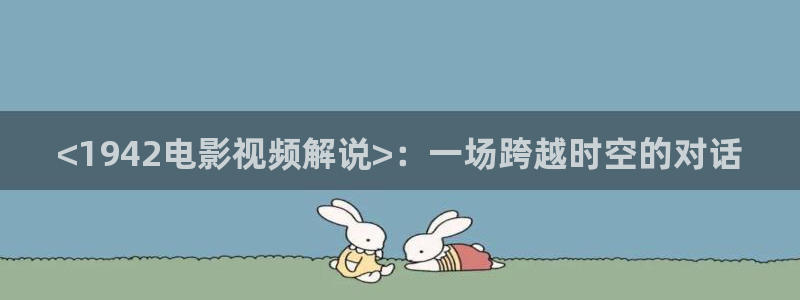 聚看神马电影