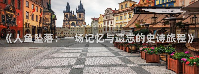 yy4480神马